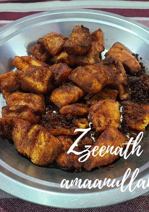 A picture of Spicy Mudfish Fillets Fry.