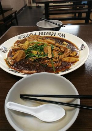 รูปของ หลู่เว่ย สูตรไต้หวันเดาๆในเน็ท