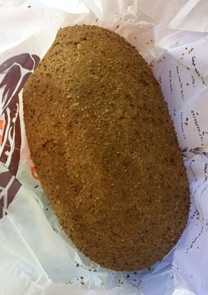 عکسی از دستور گندم سیاه(چاودار)🌱