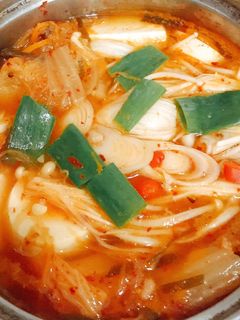 Hình của món Canh kim chi hít hà.