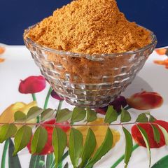 A picture of Gun powder.