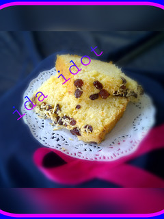 Foto resep Tape Keju Cake (Tape cheese cake)
