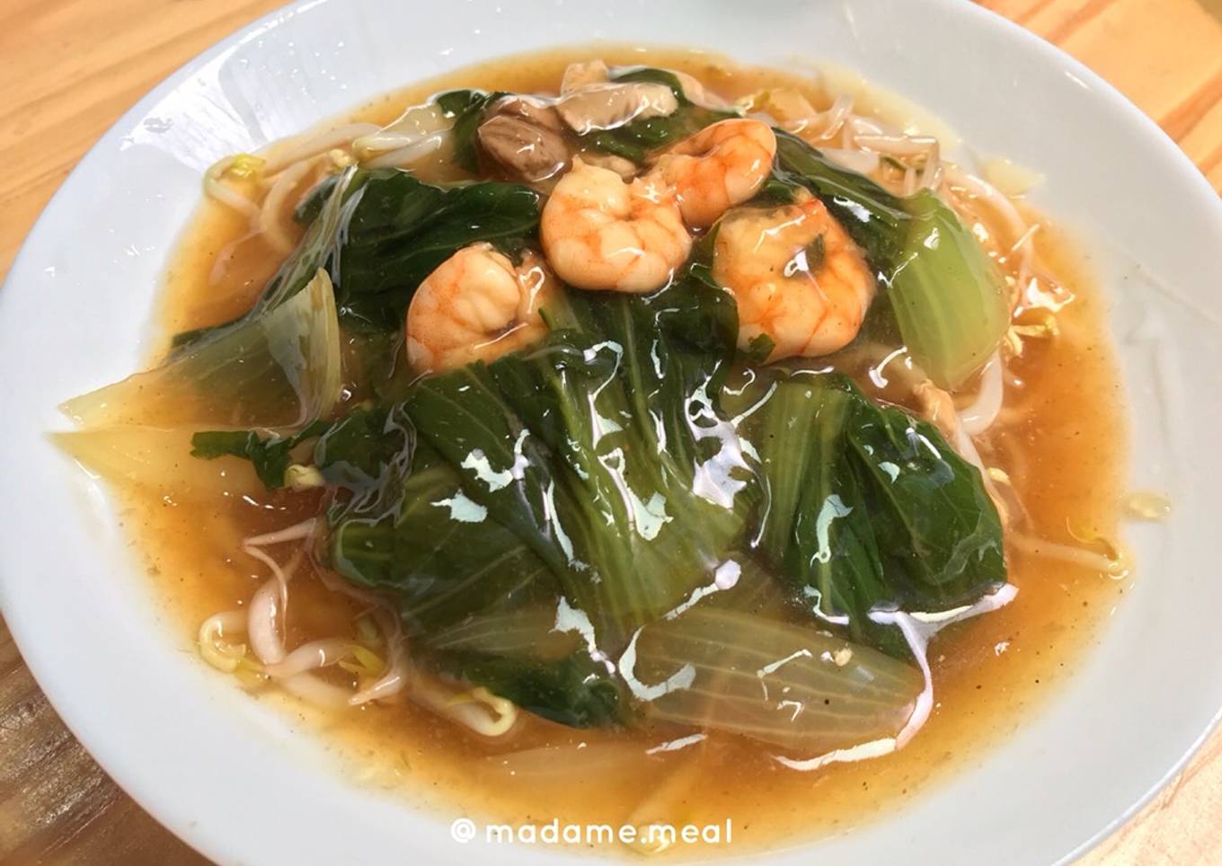 Kwetiaw siram