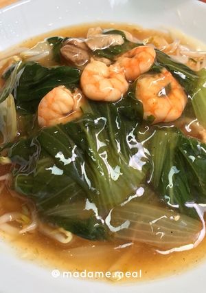 Foto resep Kwetiaw siram