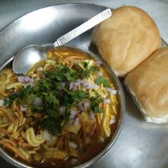 A picture of Misal Pav.