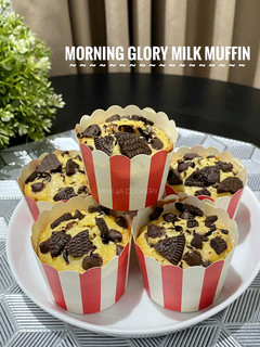 Foto resep Morning Glory Milk Muffin