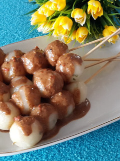 Foto resep Cilok Bumbu Kacang