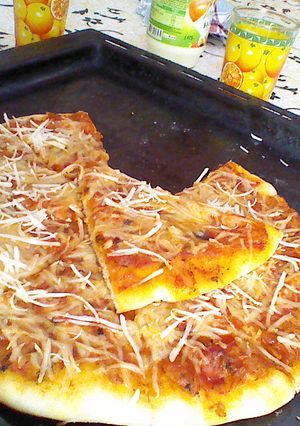 صورة لوصفة بيتزا جزائرية 🍕🍅👍👌💟