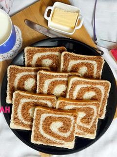 A picture of Chocolate swirl bread without maida.