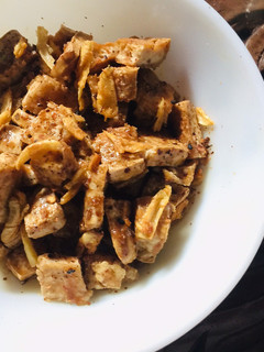 A picture of Crispy Tofu Bulgogi.