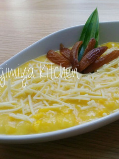 Foto resep Bubur Jagung