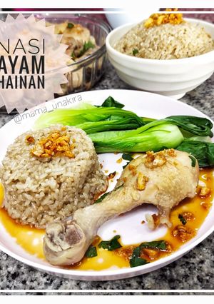 Foto resep Nasi Ayam Hainan untuk Makan Siang Anak
