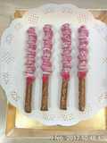 Pretzel con chocolate