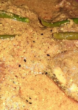 পমফ্রেট মাছের সর্ষে ঝাল🐟 (pomfret macher shorshe jhal recipe in Bengali) রেসিপির প্রধান ছবি