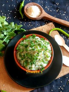ગ્રીન ખીચું જૈન (Green Khichu Jain Recipe In Gujarati) રેસીપી મુખ્ય ફોટો