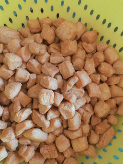 A picture of Chin chin.