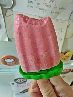 Φωτογραφία της συνταγής Frozen Yogurt σε ξυλάκι 🍡
