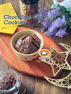 Gambar Chocolate Chips Cookies