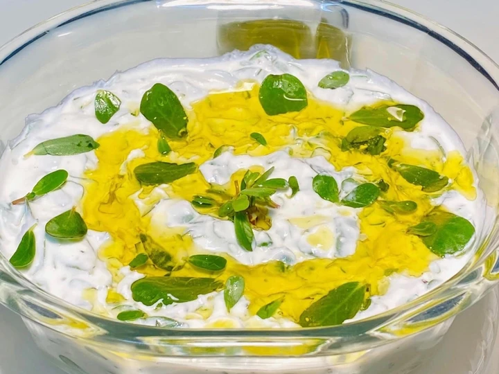 Recipe Purslane salad the Delicious Perfect