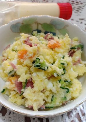 Foto resep Japanese Potato Salad