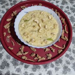 A picture of Pongal.