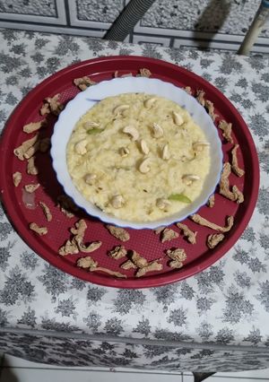 A picture of Pongal.