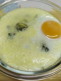 Una foto de Crema de espinacas con huevos