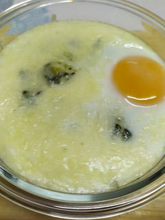 Una foto de Crema de espinacas con huevos