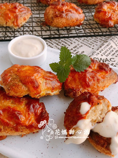 日式味噌海苔司康(無麩質) 的食譜成品照片