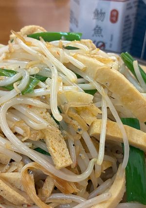 魩魚XO醬炒銀芽豆乾 的食譜成品照片