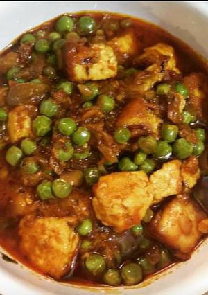 A picture of Matar Paneer.