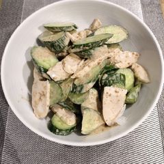 A picture of Sesame Sauce Cucumber Salad.