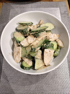 A picture of Sesame Sauce Cucumber Salad.
