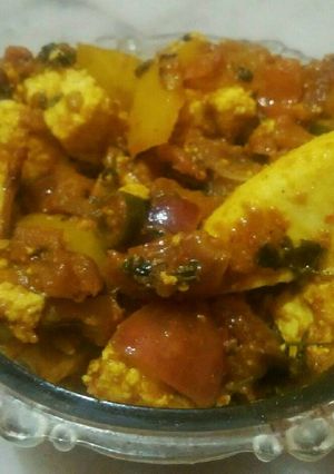 A picture of Kadahi paneer.