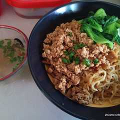 รูปของ Mie Ayam Bangka
