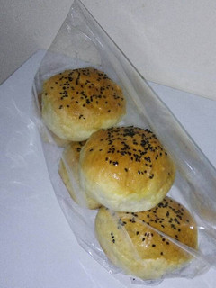 Foto resep Burger Bun versi ke 2