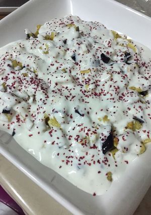 صورة لوصفة فتة الباذنجان السهلة