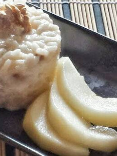 Una foto de Risotto peras y queso gorgonzola