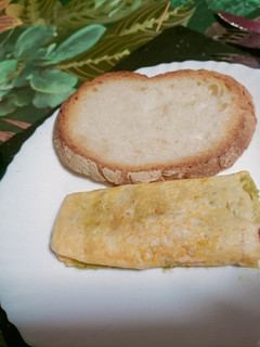 Una foto de Tortilla de guacamole y pimiento