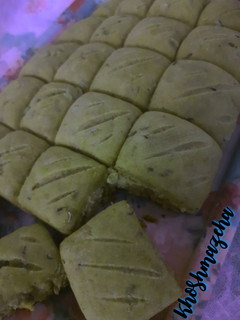عکسی از دستور کلوچه عربی (علاقه مادرم)
