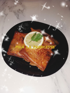صورة لوصفة بريك بحشوة رائعة 👍