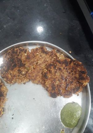 A picture of Eggplant (suran)Rosti.