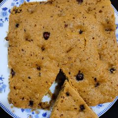A picture of Tea time coffee bites.