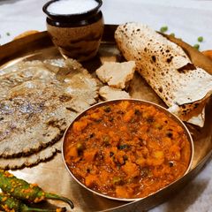 A picture of Raw turmeric sabji.
