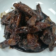 A picture of Chicken Wings Toyocino.