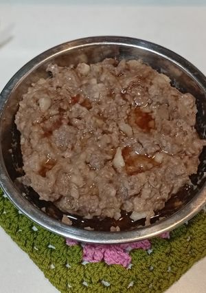 Foto resep NgauYuk Peng