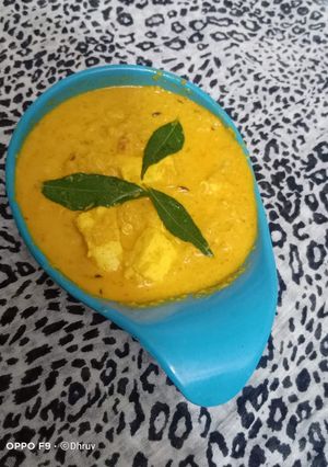 A picture of Shahi Paneer.