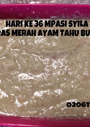 Foto resep Mpasi 6m 4* beras merah ayam tahu buncis