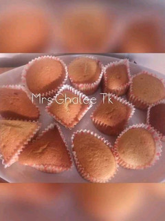 A picture of Fanta cake.