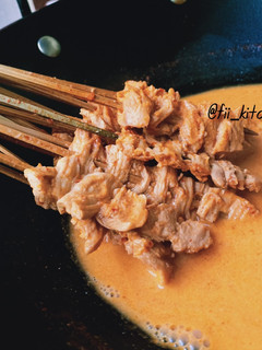 Foto resep Sate Srepeh khas Rembang